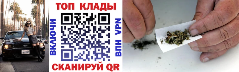 Наркошоп купить Псилоцибиновые грибы  Меф  ГАШИШ  Каннабис  Кодеин  Cocaine  Пионерский