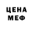 Метадон methadone Vad Kai