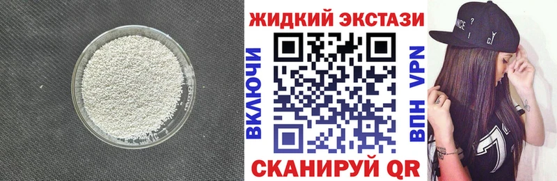 БУТИРАТ буратино Пионерский