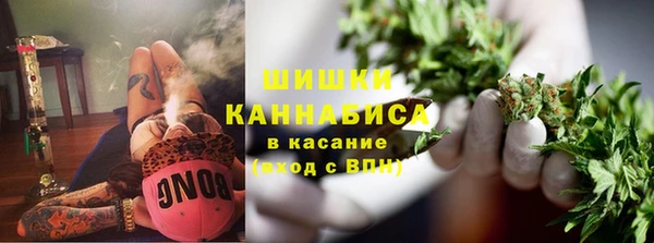 мет Зеленодольск