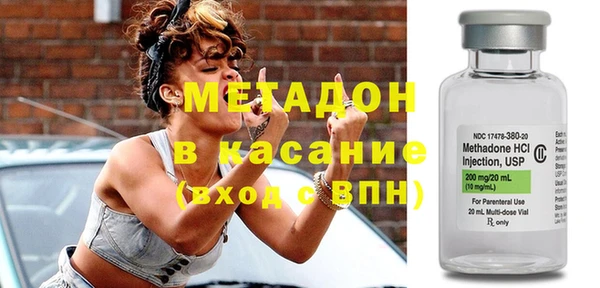 стафф Зерноград