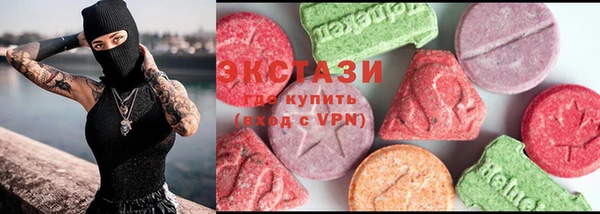 стафф Зерноград